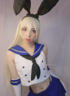 Echan erikaaa 0 echaaan 0 Nude Leaks OnlyFans Photos #4