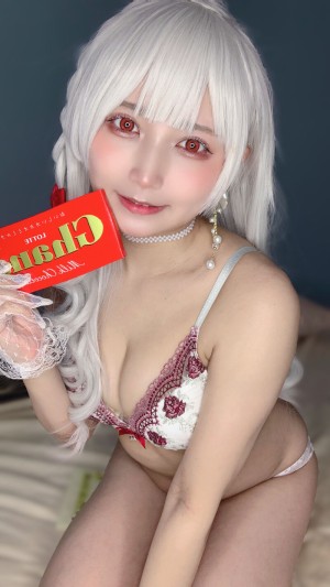 Yomicos0909 Yomicos1013 Nude Leaks OnlyFans Photos #3