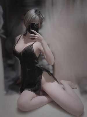 kumori Nude Leaks OnlyFans Photos #1