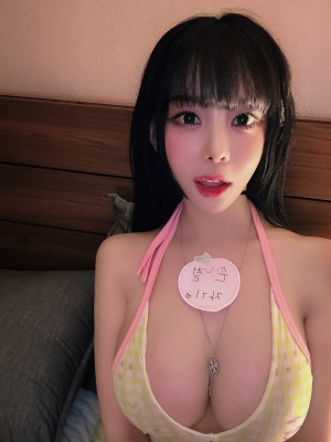 Tangle Dahee lovable33 Nude Photos #1