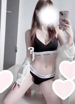 Mea Shirayuki xoyasumilix Nude Leaks OnlyFans Photos #3