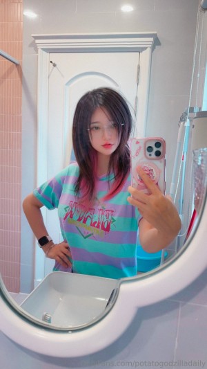 Potatogodzilla Nude Leaks OnlyFans Photos #56